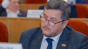 Заседание Законодательного Собрания Оренбургской области